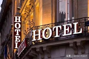 網(wǎng)易訂閱：2024澳門王中王100%的資料-酒店HOTEL