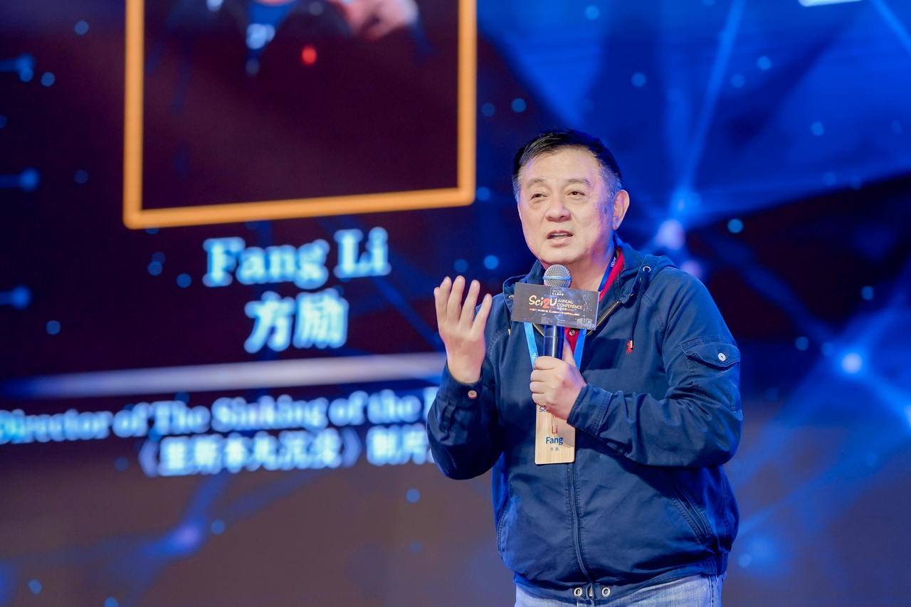 Sci2U年度大會(huì)在嘉興舉行，科學(xué)探索之門向所有人敞開(kāi)