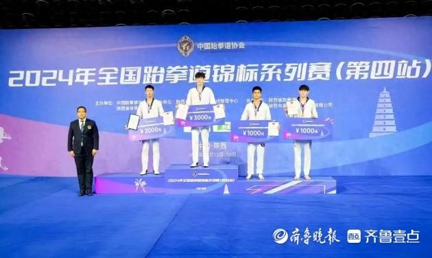 驕傲！棲霞體校學(xué)子再獲金牌！